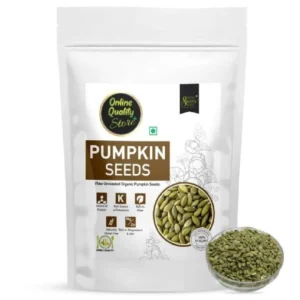 Pumpkin Seed (কুমড়া বীজ) 50gm